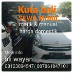 rent car di bali, sewa mobil dekat bandara ngurah rai, Rental mobil dekat ngurah rai, sewa mobil murah di bali, sewa mobil bandara bali, rental mobil bali, sewa mobil di bali